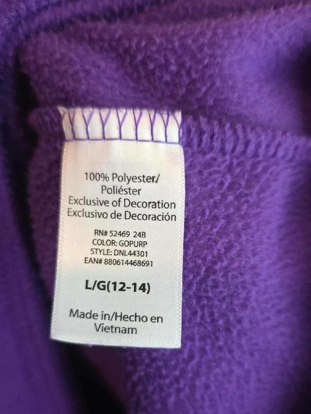 Danskin Purple Quarter-Zip Pullover Size L